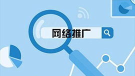 哈尔滨黑龙江网络推广公司就选kok网页地址
！